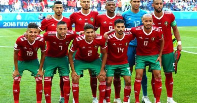 المغرب يحقق فوز كبير على مالاوي