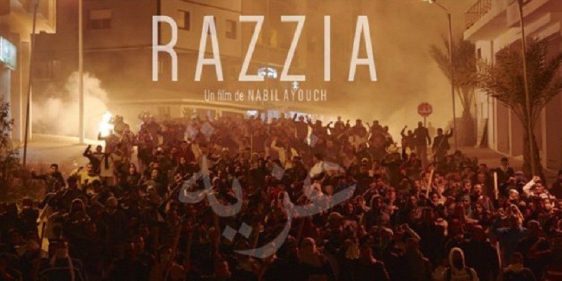 Retrait de « Razzia » du festival de Haïfa