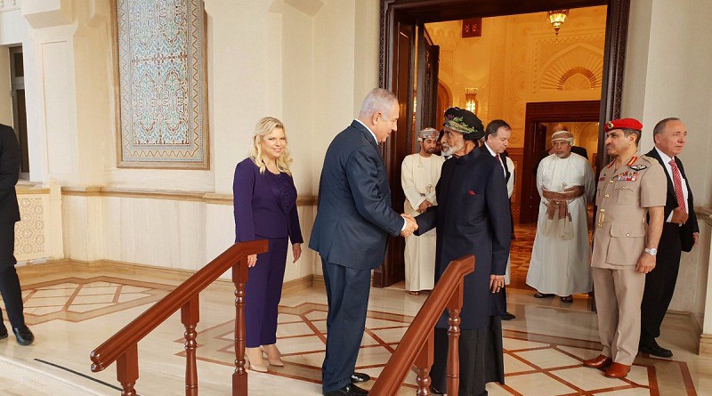 نتنياهو يختتم زيارة رسمية إلى سلطنة عمان