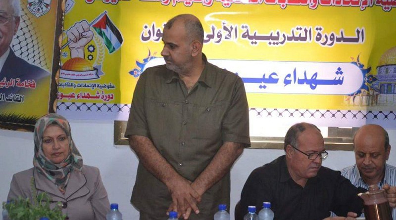 حركة فتح تواصل تنفيذ برنامجها التدريبي في المحافظات الجنوبية‎