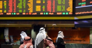 هبوط بورصة السعودية وتباين أداء البورصات العربية