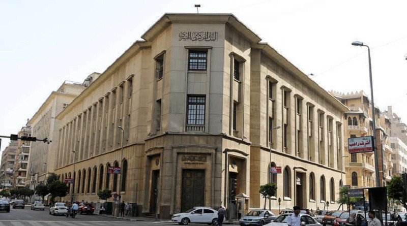 مصر تطبع أضخم كمية من النقود لأول مرة منذ 2011