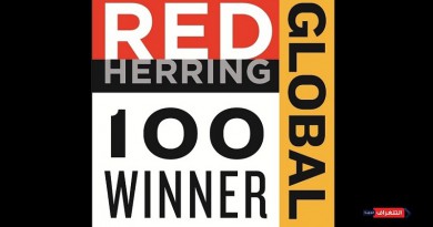 EMQ Wins the Prestigious Red Herring Top 100 Global Award