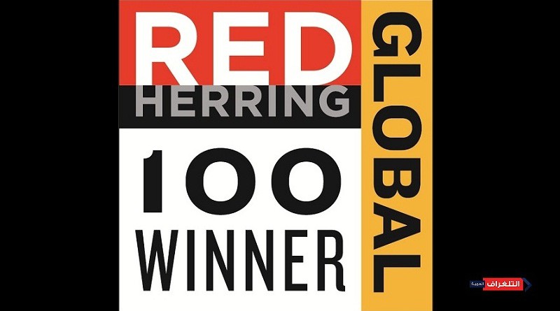 EMQ Wins the Prestigious Red Herring Top 100 Global Award
