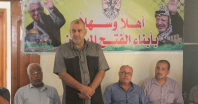 مفوضية الاتحادات والنقابات العمالية لحركة فتح تشرع في تنفيذ برنامجها التدريبي‎