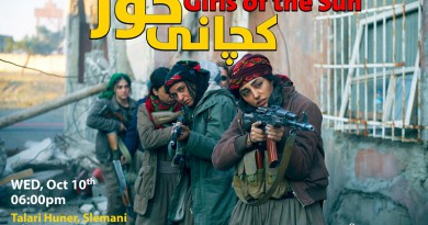 “Girls of the Sun” starring Golshifteh Farahani to open Slemani International Film Festival