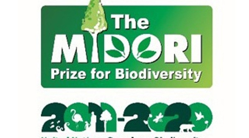 Winners of the MIDORI Prize for Biodiversity 2018