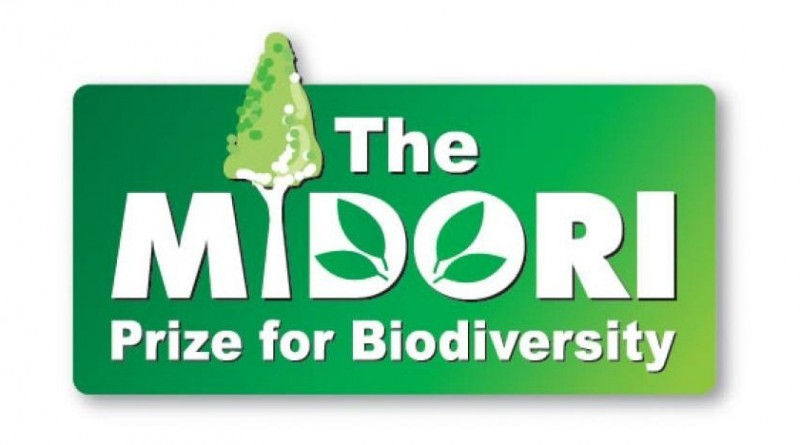 الفائزون بجائزة ميدوري للتنوع البيولوجي لعام 2018
