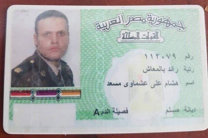 5bb3890195a5974f748b4593