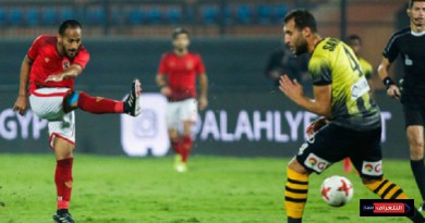 الأهلي يسقط أمام المقاولون العرب في الدوري المصري