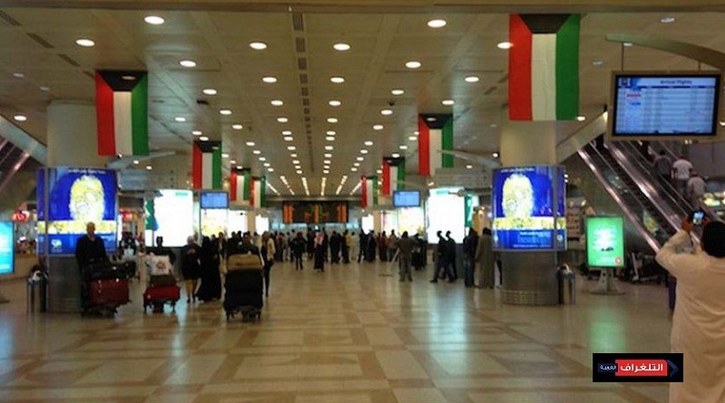شاهد مطار الكويت واثار السيول