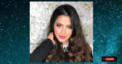 مستشارة مجموعة العشرين الإقتصادية العالمية مفاجأة معرض بيزنكس 2018