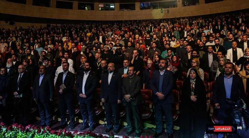 35th Tehran International Short Film Festival announces winners