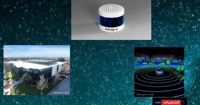 Velodyne Lidar Announces Collaboration with Nikon in Technology Development and Manufacturing