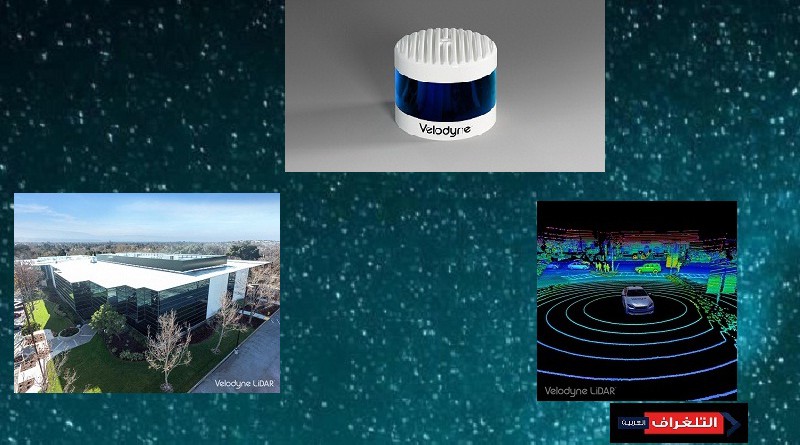 Velodyne Lidar Announces Collaboration with Nikon in Technology Development and Manufacturing