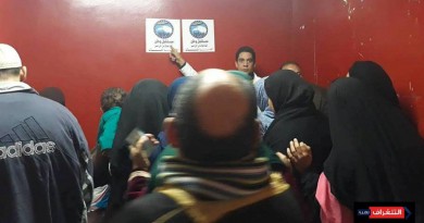 مبادرة "إحنا معاك " توزع عدد من البطاطين على الأسر الأولى بالرعاية