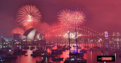 نيوزيلندا أول دولة في العالم تستقبل العام الجديد