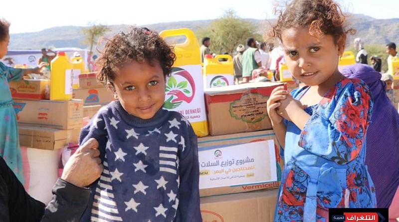 جمعية التآخي للأعمال الإنسانية : 800 إنسان يمني يستفيدون من مساعداتها الإنسانية