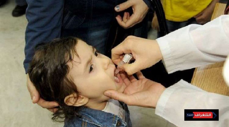 الصحة العالمية: سوريا انتصرت على شلل الأطفال