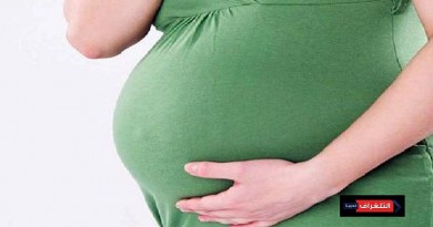 دراسة أميركية : نوم الحوامل أكثر من 9 ساعات يهدد حياة الجنين