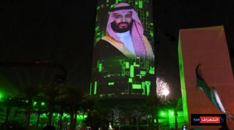 السعودية تخطط لبناء أول "مجمع ترفيهي" في البلاد