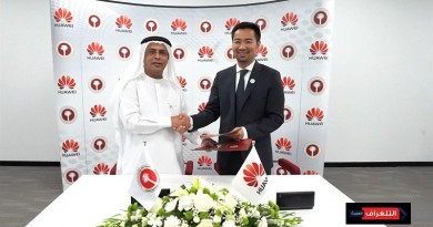 AURAK Enters into an MoU with Huawei Tech
