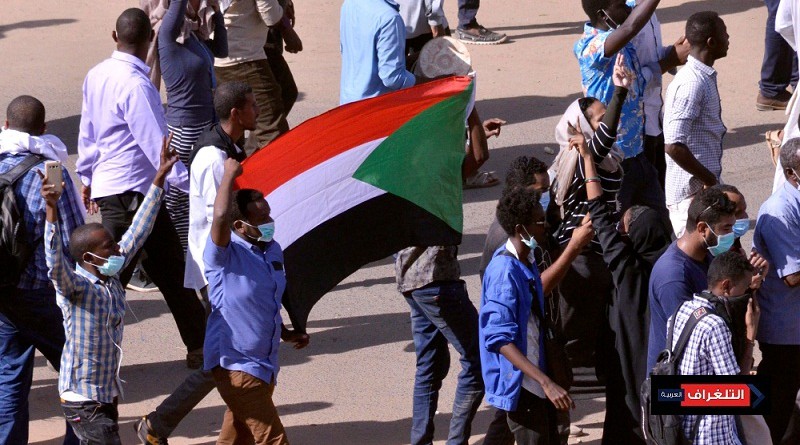 المعارضة السودانية تُحضّر لمظاهرات الحرية والتغيير