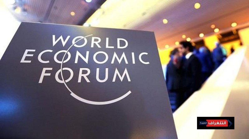 Migration an Increasingly Decisive Issue for Davos’ Globalization 4.0