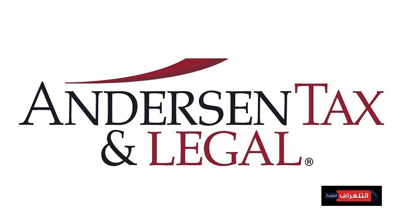 Andersen Global Announces Collaboration with Budapest Law Firm