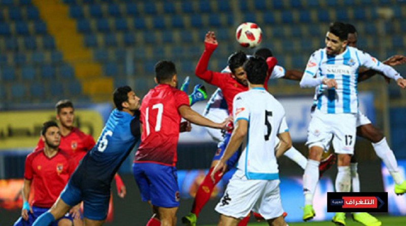 عبدالله السعيد يقلب الطاولة على الأهلي في الدوري المصري