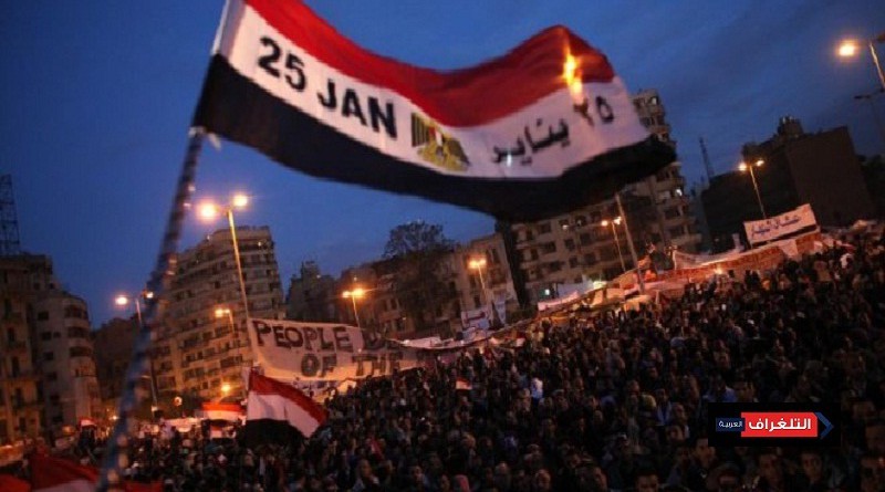 25 يناير... حكاية ثورة شعب
