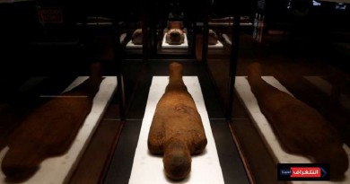 اكتشاف هوية مومياء مصرية غامضة في إسبانيا