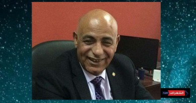 مديرية التعليم بالجيزة تدشن مبادرة " متميزة ياجيزة بالقيم والرياضة والفنون "