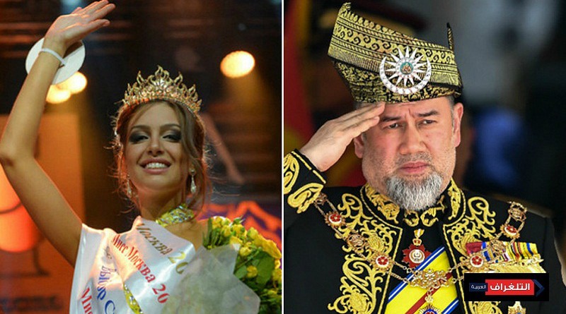 Malaysian king abdicates throne weeks after marrying Russian beauty queen