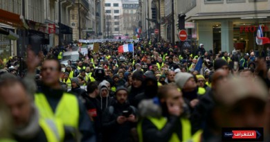 استمرار احتجاجات "السترات الصفراء" مع دخول العام الجديد