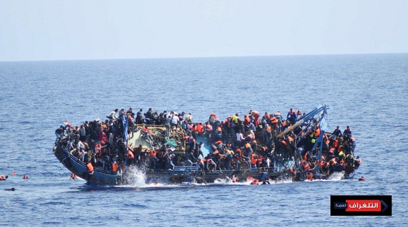 أكثر من ألفي مهاجر يبتلعهم البحر المتوسط في 2018