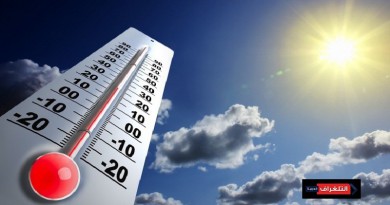 طقس الاربعاء : انخفاض طفيف فى درجات الحرارة الصغرى