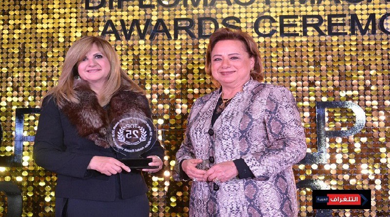 فوز «مها عبد الرازق ومنى الجمال» بقائمة أقوى 25 سيدة تأثيرا اقتصاديا وعلميا في 2018
