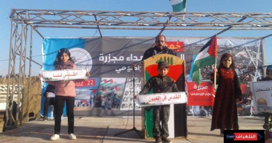 العربية الفلسطينية تدعو حماس للانضمام إلى منظمة التحرير الفلسطينية