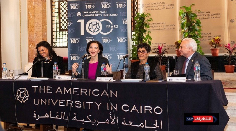 في استعداداتها للاحتفال بالمئوية: الجامعة الأمريكية بالقاهرة تفتتح معرضين فنيين