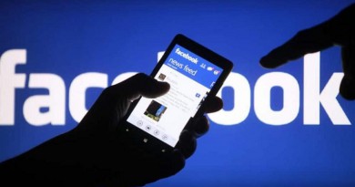 تقرير يكشف عن اختراق "فيسبوك" لخصوصية المستخدمين