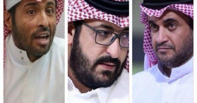 الانضباط السعودى تُغرم رؤساء الهلال و النصر و الشباب 820 ألف ريال