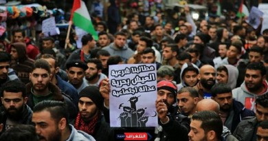 "الوطني الديمقراطي" يدعو حماس لوقف القمع واطلاق سراح المعتقلين