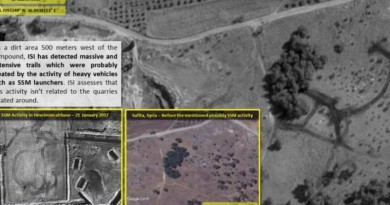 إسرائيل تنشر صورا فضائية لمصنع صواريخ "أرض - أرض" دقيقة
