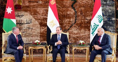البيان الختامي المشترك للقمة الثلاثية المصرية الأردنية العراقية