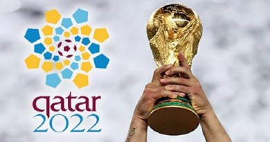 مسؤول قطري يعلق على دول خليجية قد تشارك في كأس العالم