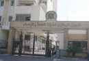 من الأكثر الرجال أم النساء.. إحصائية تكشف!