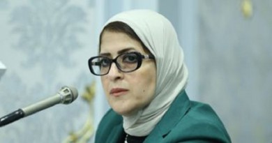 وزيرة الصحة: طعمنا 16.5 مليون طفل ضد شلل الأطفال