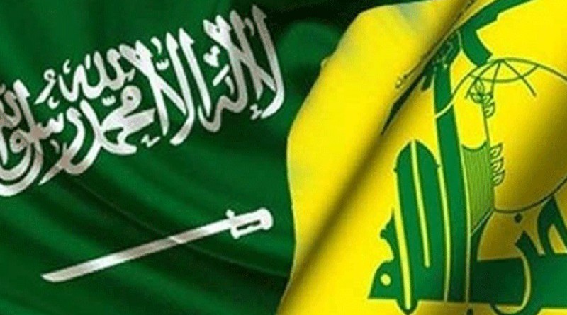 السعودية ترحب بقرار بريطانيا بتصنيف "حزب الله" منظة إرهابية