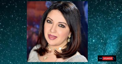 مها السباعي : تصميم  المجوهرات فن راقي